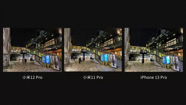 小米12pro拍照不清晰怎么办?小米12pro拍照不清晰解决办法