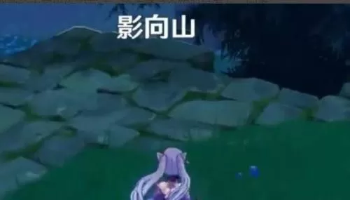 原神结界在哪儿?原神结界位置一览