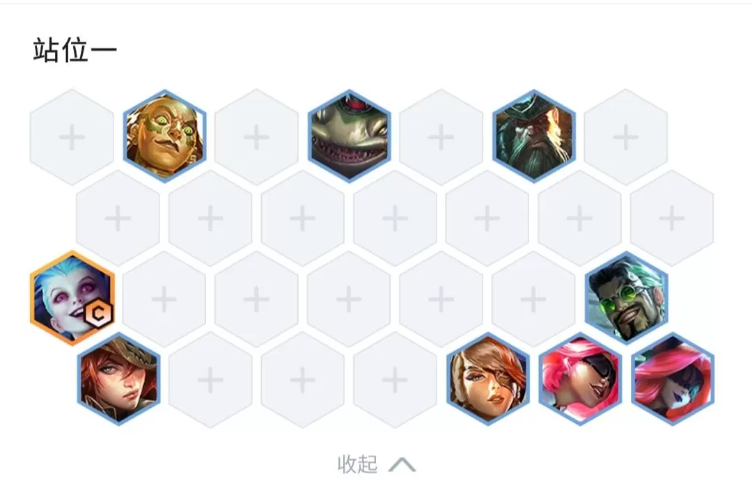 金铲铲之战7赏金怎么玩?金铲铲之战7赏金玩法攻略