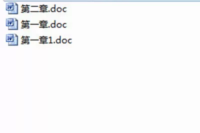 Word文档怎么拆分成多个文档 Word拆分多个文档方法