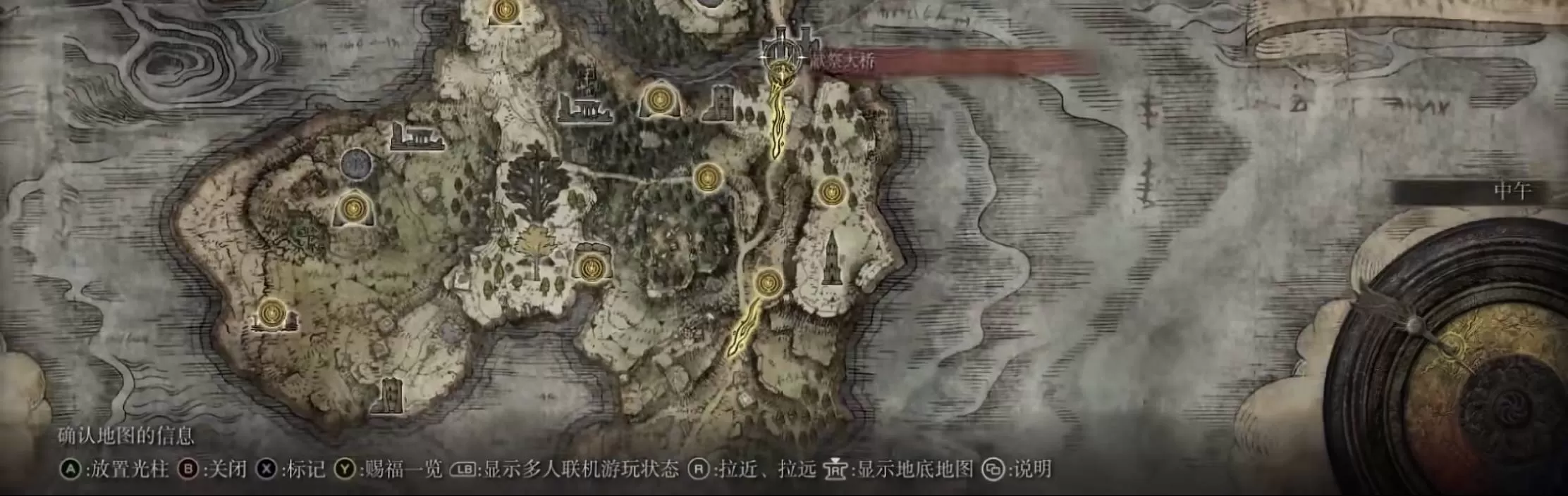 艾尔登法环伊蕾娜支线怎么做?艾尔登法环伊蕾娜支线任务完成攻略