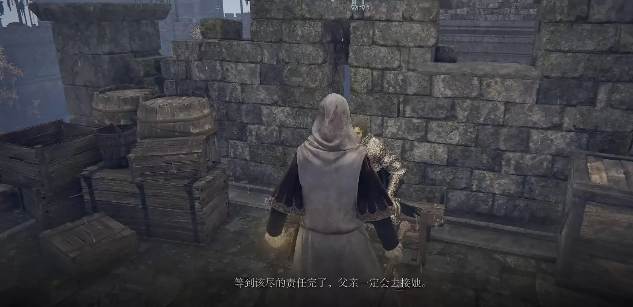艾尔登法环伊蕾娜支线怎么做?艾尔登法环伊蕾娜支线任务完成攻略