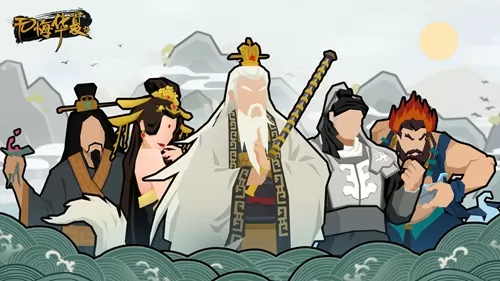 无悔华夏种田流怎么玩?无悔华夏种田流优缺点介绍