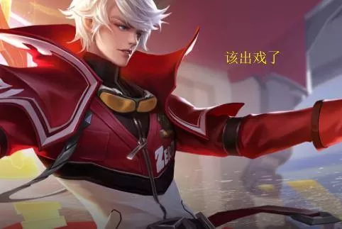 王者荣耀诸葛亮台词是什么?王者荣耀诸葛亮台词介绍