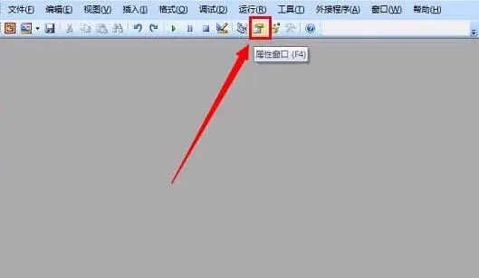 PPT怎样制作带有滚动条 PPT制作带有滚动条的内容的图文教程