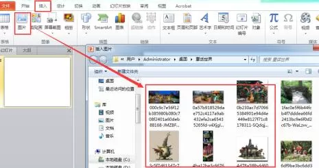 PPT怎样实现多张图片快速排版 PPT中实现多张图片快速排版与统一尺寸的方法
