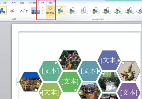 PPT怎样实现多张图片快速排版 PPT中实现多张图片快速排版与统一尺寸的方法
