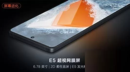 iqoo9和小米12有什么区别?iqoo9和小米12对比介绍