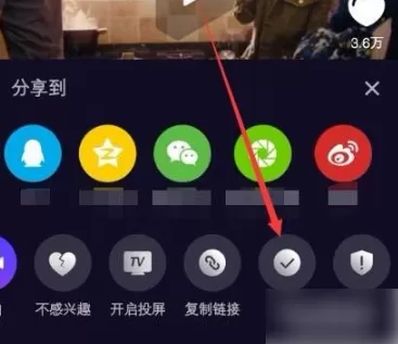 微视短视频如何下载到手机?微视短视频下载到手机的方法