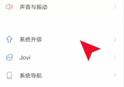 安卓12怎么更新?安卓12更新方法介绍