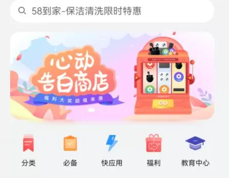 华为hmscore有什么作用?华为hmscore作用介绍