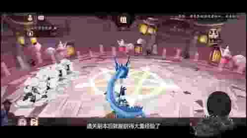 阴阳师经验副本在哪?阴阳师经验副本位置介绍
