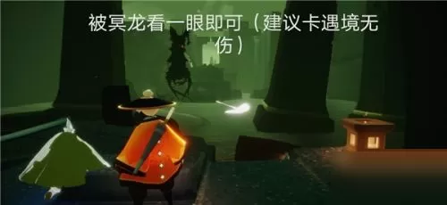 光遇4月24日每日任务怎么做?光遇4月24每日任务完成攻略