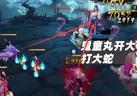 阴阳师残局战怎么打?阴阳师残局战打法攻略