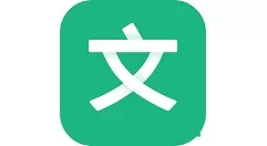 百度文库的简单使用方法