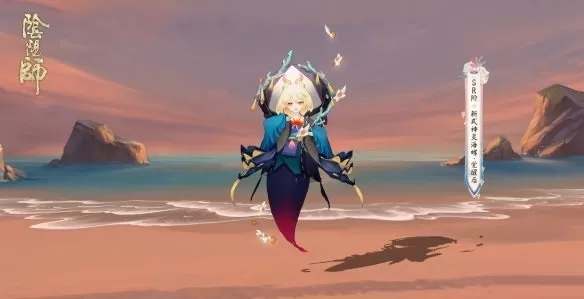 阴阳师神灵海蝶怎么样?阴阳师神灵海蝶角色介绍
