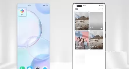 荣耀X30如何找回丢失的照片?荣耀X30找回丢失的照片方法