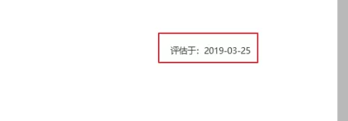 百家号指数的详细方法