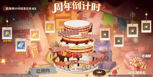 航海王热血航线传奇伙伴自选角色怎么选?航海王热血航线传奇伙伴自选角色选择攻略