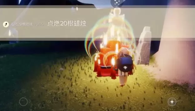 光遇4月15日每日任务怎么做?光遇4月15日每日任务完成攻略