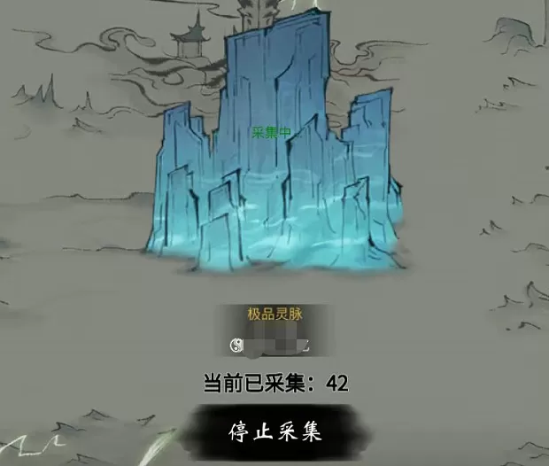 一念逍遥怎么卡矿bug?一念逍遥卡矿bug攻略