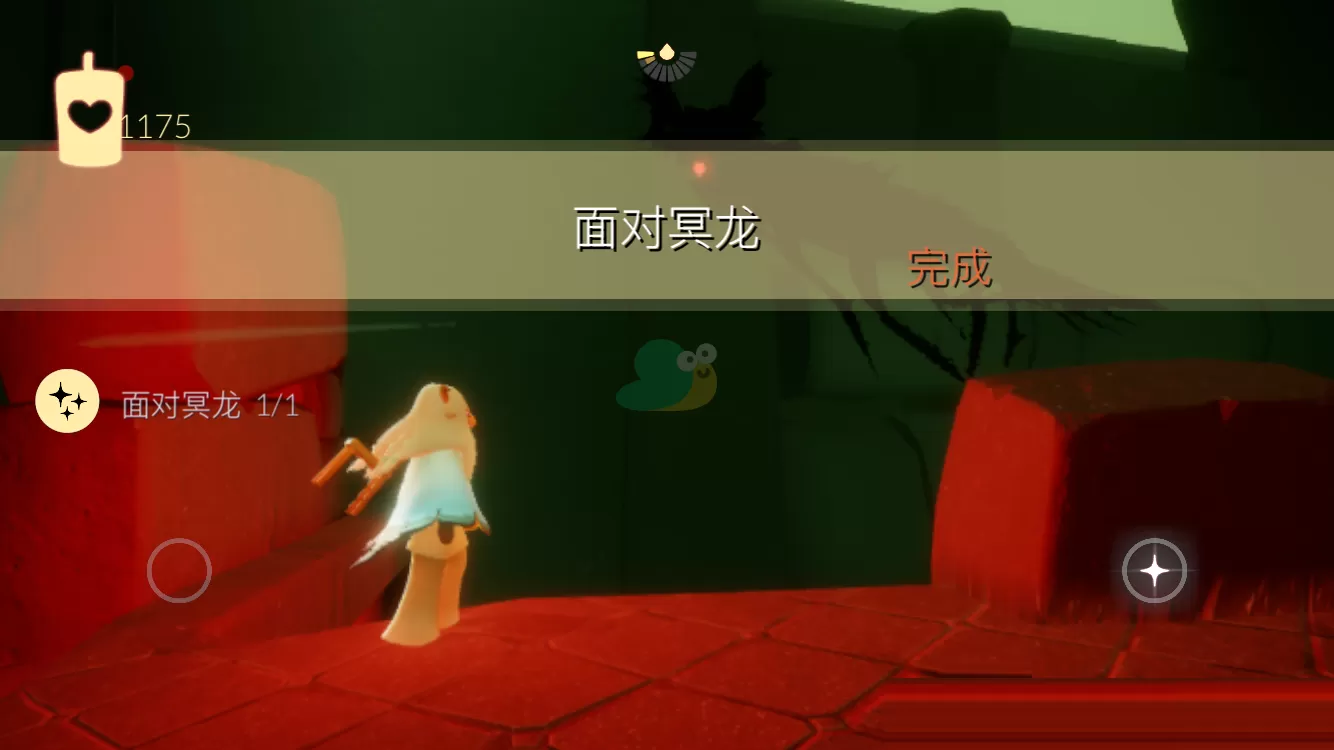 光遇4月11日每日任务怎么做?光遇4月11日每日任务完成攻略
