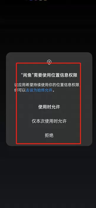 闲鱼农场怎么玩?闲鱼农场玩法介绍