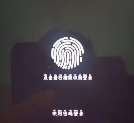 中国建设银行快速登录的方法教程