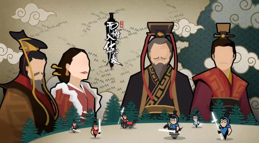 无悔华夏成汤伐桀名臣文物分布在哪？无悔华夏成汤伐桀名臣文物分布位置一览