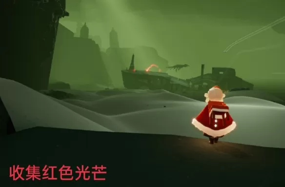 光遇3月31日每日任务怎么做?光遇3月31日每日任务完成攻略