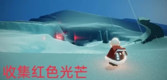 光遇3月31日每日任务怎么做?光遇3月31日每日任务完成攻略
