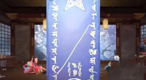 阴阳师最新4月神秘图案怎么画？阴阳师4月神秘图案画法2022