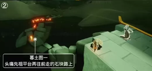 光遇表演季墓土季节蜡烛在什么地方?光遇表演季墓土季节蜡烛位置介绍