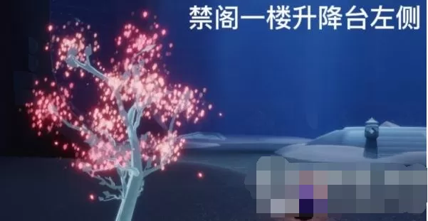 光遇3月28每日任务怎么做?光遇3月28每日任务完成攻略