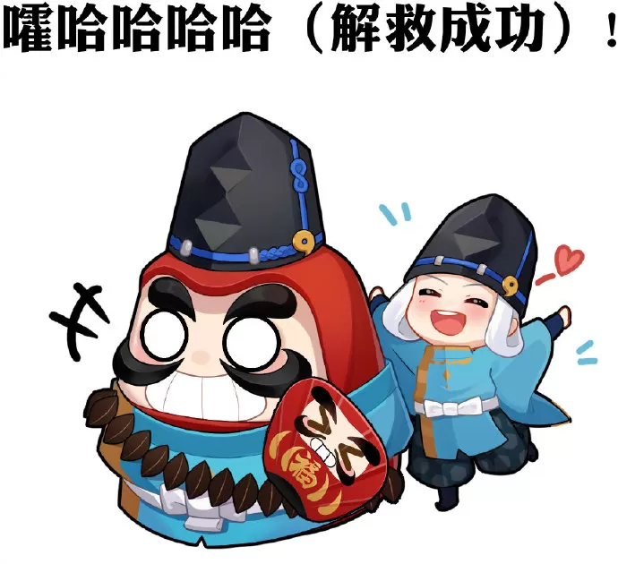 阴阳师解救晴明大作战玩法是什么?阴阳师解救晴明大作战玩法介绍