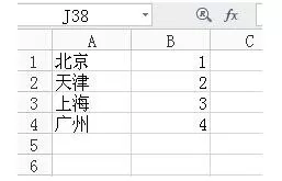 Excel输入数据自动变成数字的方法教程