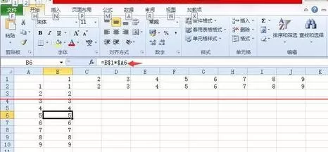 Excel表格快速创建乘法表的操作方法