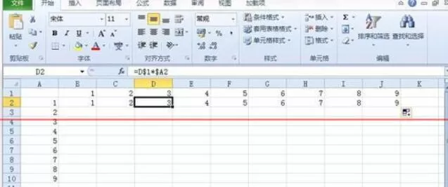 Excel运行时错误1004的处理方法
