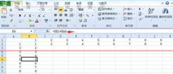 Excel运行时错误1004的处理方法