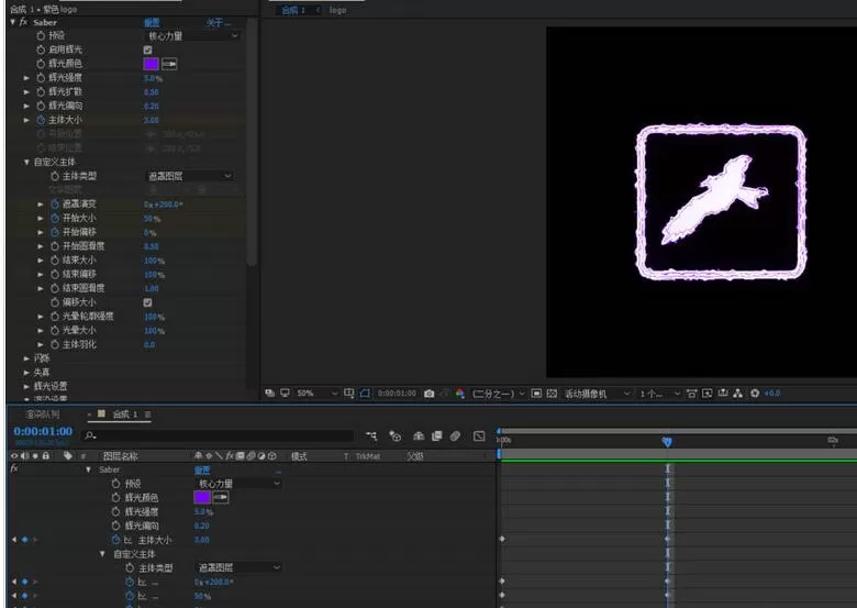 AE设计触电效果的霓虹灯logo动画的操作内容