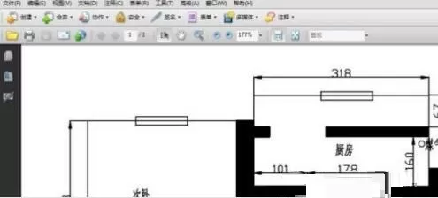 AutoCAD2017转出PDF格式的操作方法