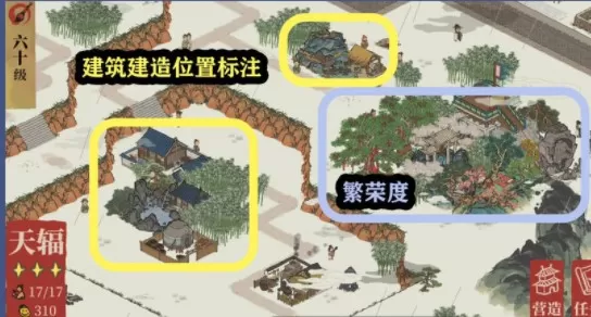 江南百景图氐宿下骑阵将军怎么过?江南百景图氐宿下骑阵将军通关方法