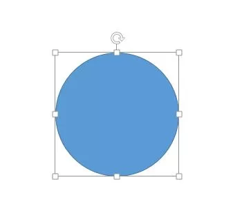 PPT制作立体齿轮模型的具体步骤