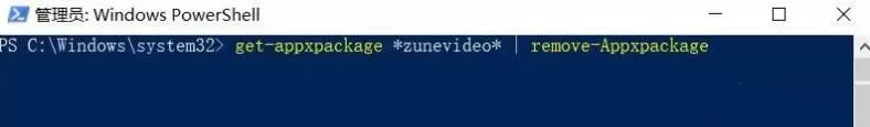WIN10自带的播放器显示不能播放视频的处理步骤