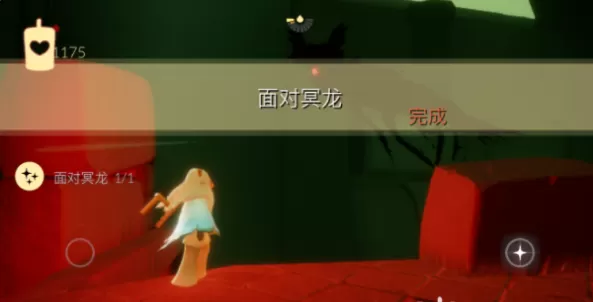 光遇3月11日每日任务怎么做?光遇3月11日每日任务完成攻略