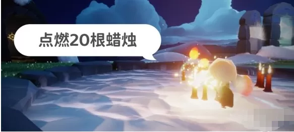 光遇3月7日每日任务怎么做?光遇3月7日每日任务完成攻略