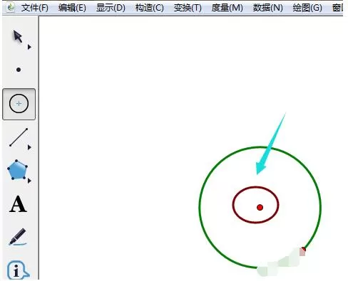 几何画板快速绘制出圆和半圆的具体操作方法