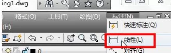 AutoCAD2017量一根线长度的简单教程