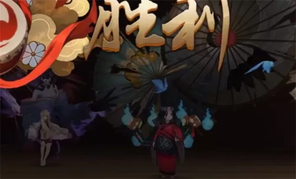 阴阳师残局得胜第四天愿予还怎么打?阴阳师残局得胜愿予还打法攻略