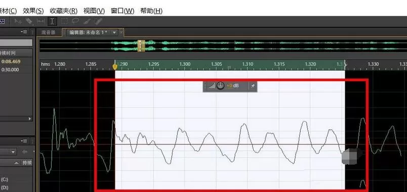 Audition修饰声音的操作教程